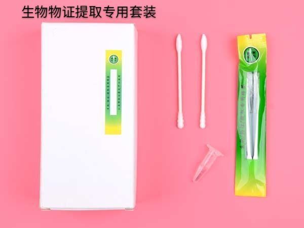 迎仲秋、庆国庆，若贝特公司成功举办秋季旅游宣传周